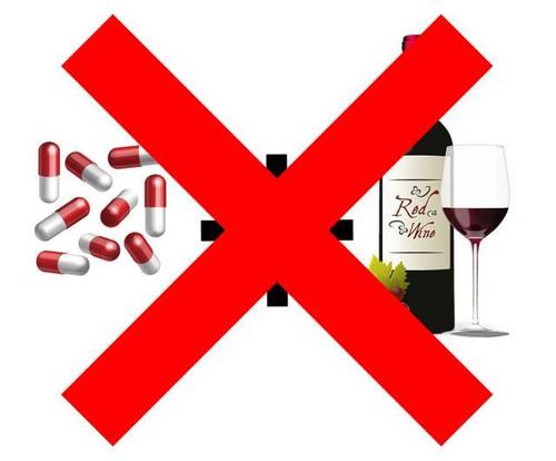 【特别叮嘱】 服药期不要饮酒或含酒精的饮料,也不能使用其他口腔用药